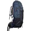 Рюкзак туристический Tramp Expedition 75 л navy (UTRP-055-navy) изображение 3