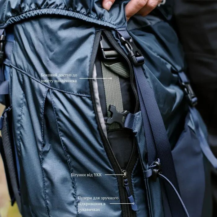 Рюкзак туристический Tramp Expedition 60 л black (UTRP-056-black) изображение 6