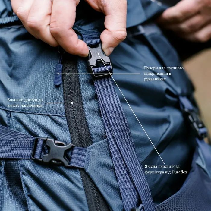 Рюкзак туристический Tramp Expedition 60 л black (UTRP-056-black) изображение 7