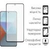 Стекло защитное Dengos Full Glue Motorola G57 / G57 Power Black (TGFG-448) изображение 3