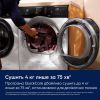 Сушильна машина Electrolux EW6D99BGU зображення 2