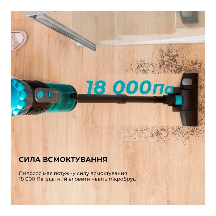 Пылесос Cecotec Conga Popstar 600 Vital (CCTC-05672) изображение 6