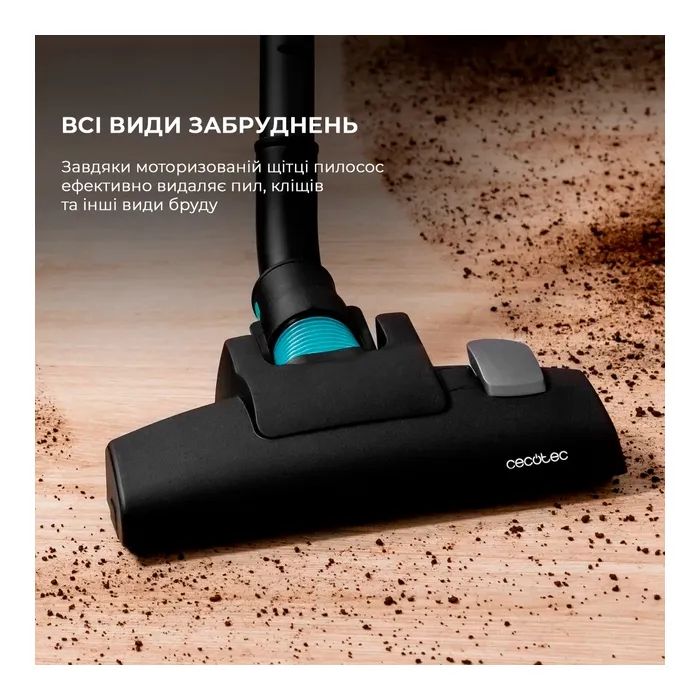 Пылесос Cecotec Conga Popstar 600 Vital (CCTC-05672) изображение 7