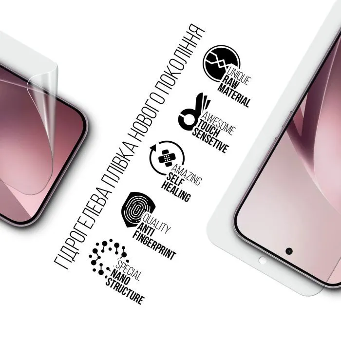 Пленка защитная Armorstandart hydrogel Xiaomi 17T 5G (ARM90937) изображение 2