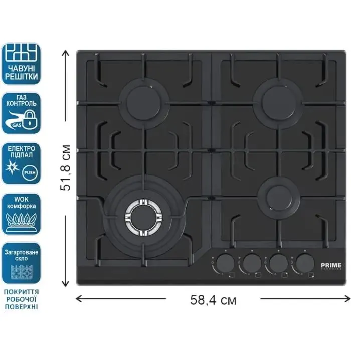 Варочная поверхность PRIME Technics PGH 50623 FGBC изображение 3
