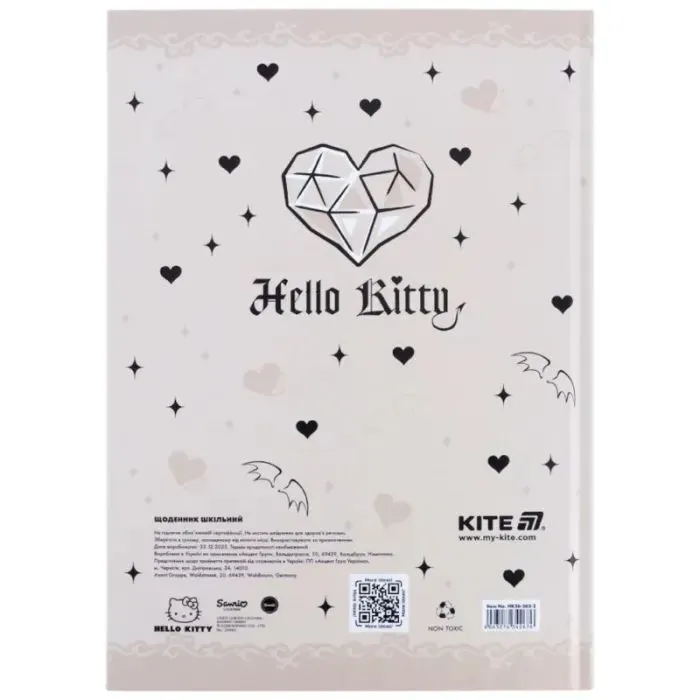 Дневник школьный Kite Hello Kitty, твердая обложка (HK26-262-2) изображение 8