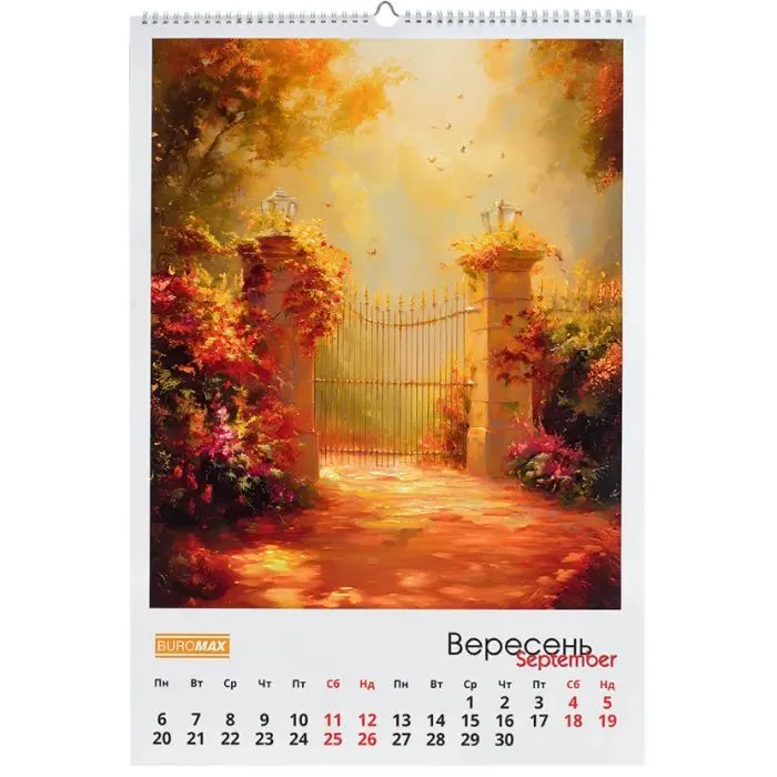 Календарь Buromax настенный А2 2027 год, 1 пружина, Fairytale landscapes (BM.210651) изображение 10