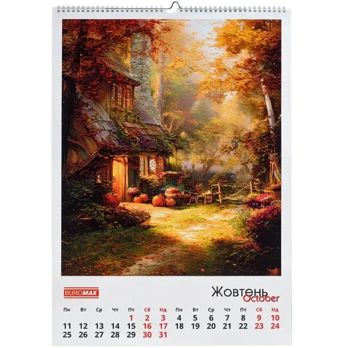 Календарь Buromax настенный А2 2027 год, 1 пружина, Fairytale landscapes (BM.210651) изображение 11