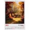 Календарь Buromax настенный А2 2027 год, 1 пружина, Fairytale landscapes (BM.210651) изображение 11