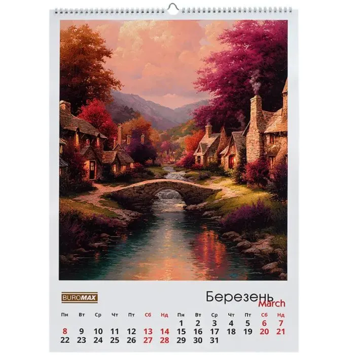 Календарь Buromax настенный А2 2027 год, 1 пружина, Fairytale landscapes (BM.210651) изображение 4