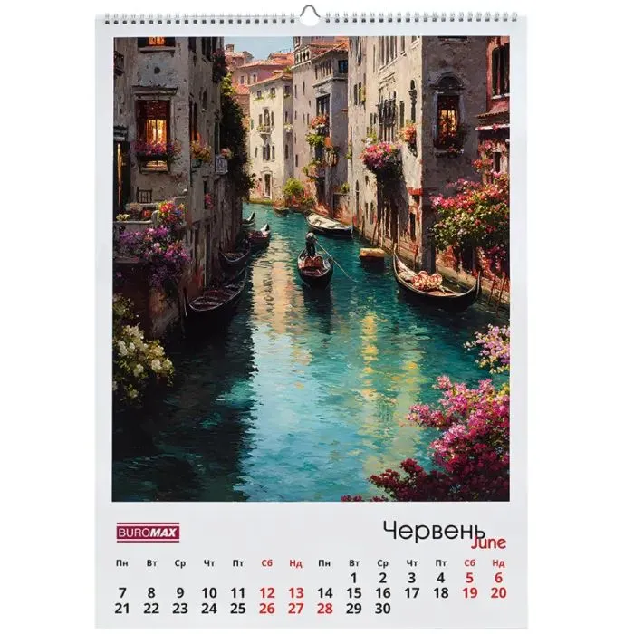Календарь Buromax настенный А2 2027 год, 1 пружина, Fairytale landscapes (BM.210651) изображение 7