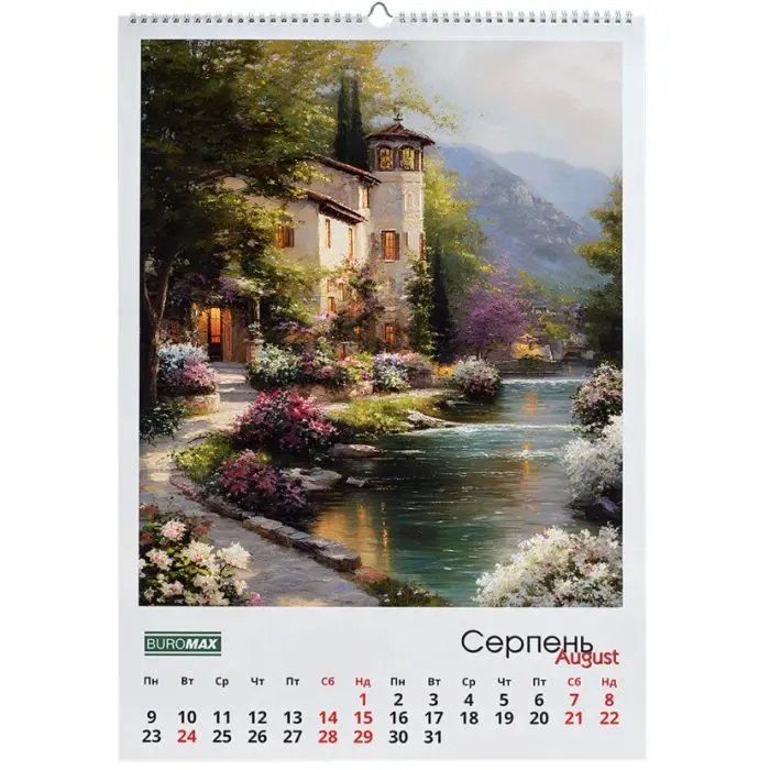 Календарь Buromax настенный А2 2027 год, 1 пружина, Fairytale landscapes (BM.210651) изображение 9