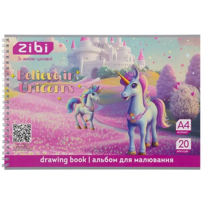 Альбом для рисования ZiBi А4 UNICORN, 20 листов на пружине (ZB.1440-07)