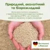 Наполнитель для туалета Biokat's Organic Care деревянный 30 л/11.4 кг (4002064617510) изображение 5