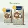 Наполнитель для туалета Biokat's Organic Care деревянный 30 л/11.4 кг (4002064617510) изображение 9