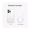Мобильный телефон Apple iPhone 13 Pro Max 256Gb (Grade B) Silver USED (iP13PM25Sil_B) изображение 7
