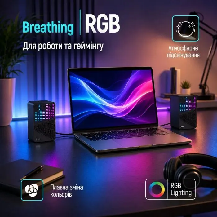 Акустическая система ColorWay SoundWave 2.0 RGB USB Black (CW-SPU06BK) изображение 6