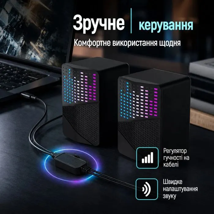Акустическая система ColorWay SoundWave 2.0 RGB USB Black (CW-SPU06BK) изображение 9