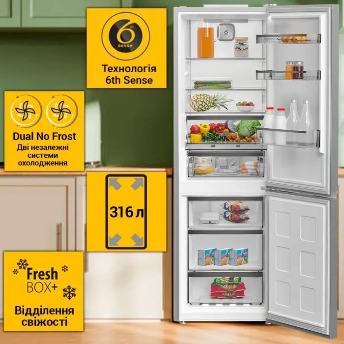 Холодильник Whirlpool WHK 26362 XP4E (WHK26362XP4E) зображення 4