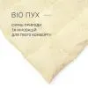 Одеяло MirSon Набор №9518 Bio-Beige Одеяло зимнее Полуторное 140х205 Био-пух + Подушка 50х70 (2200010805123) изображение 2