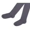 Колготки детские BNM однотонные (M0C0301-0143-11G-gray) изображение 2