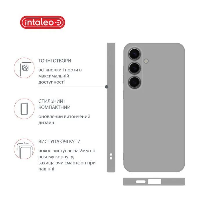 Чохол до мобільного телефона Intaleo Silicone Samsung Galaxy S24 Grey (1283126600326) зображення 4