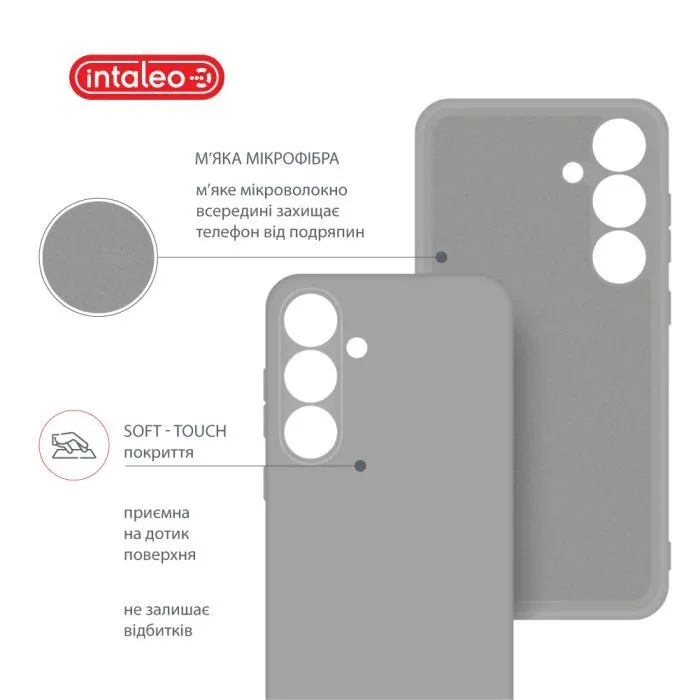Чохол до мобільного телефона Intaleo Silicone Samsung Galaxy S24 Grey (1283126600326) зображення 5