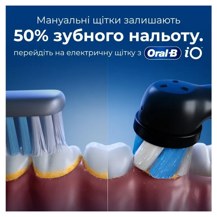 Зубна щітка Oral-B Indicator Середньої жорсткості 1 шт. (8006530291255) зображення 3