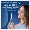 Зубна щітка Oral-B Indicator Середньої жорсткості 1 шт. (8006530291255) зображення 4