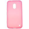 Чохол до мобільного телефона Drobak для Nokia 620 Lumia /Elastic PU (216357)
