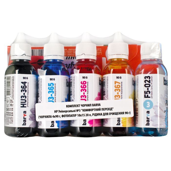 Чорнило Barva HP Universal №3 B/C/M/Y 4х90г (HU3-090-MP) зображення 2