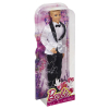 Лялька Barbie Кен Жених (DHC36)