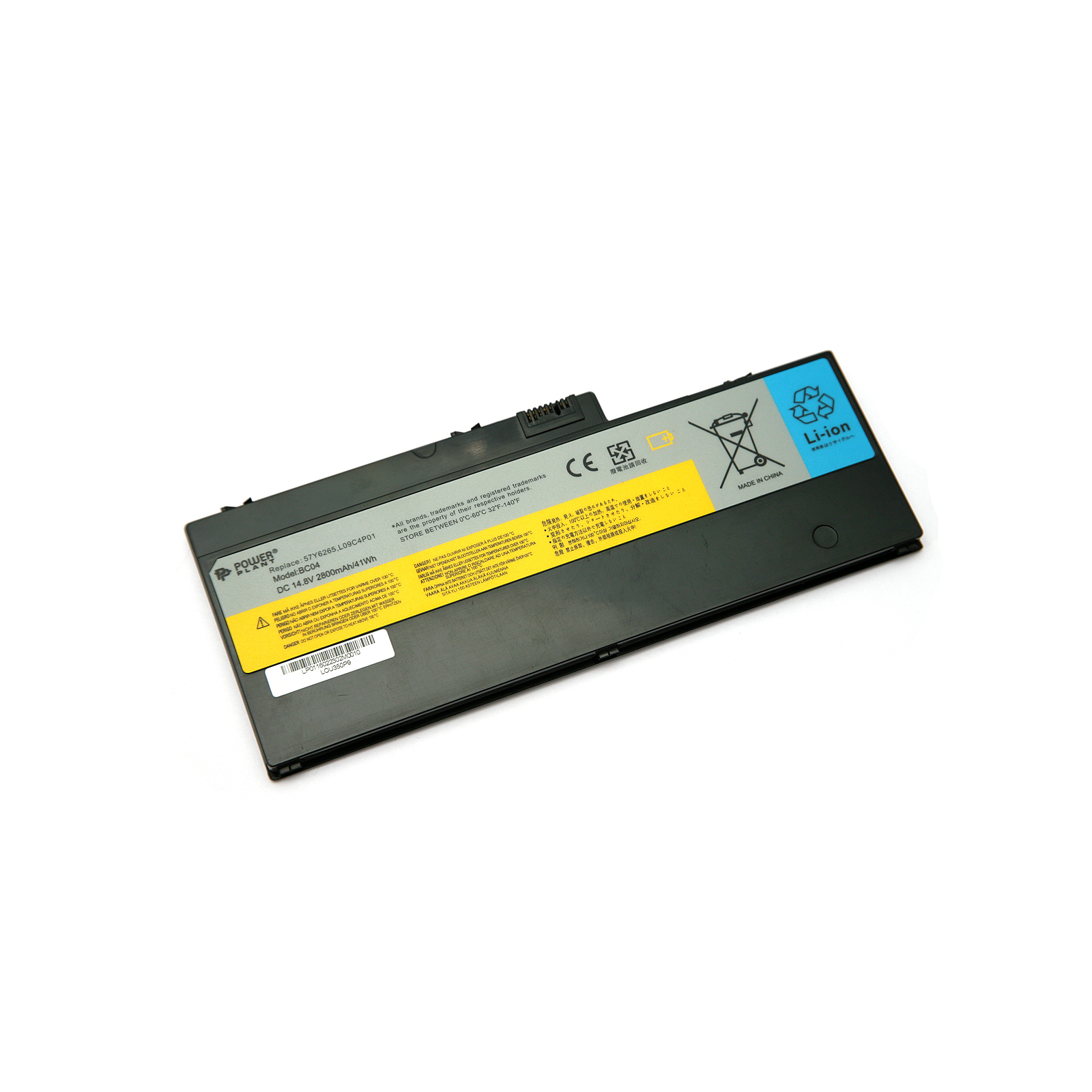 Акумулятор до ноутбука LENOVO IdeaPad U350 (l09C4P01, LOU350P9) PowerPlant (NB00000296)