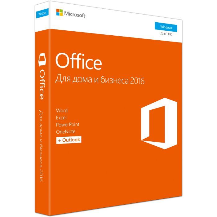 Офисное приложение Microsoft Office 2016 Home and Business Russian DVD P2 (T5D-02703)