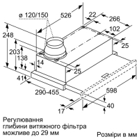 Вытяжка кухонная Siemens LI 64MA530 (LI64MA530) изображение 3