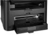 Многофункциональное устройство Canon i-SENSYS MF232w c Wi-Fi (1418C043) изображение 4