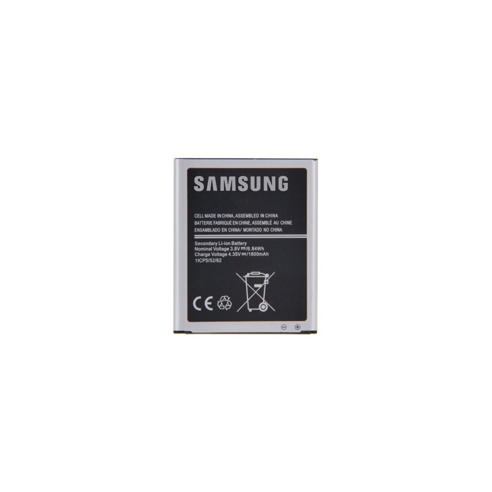 Аккумуляторная батарея Samsung for J110 (J1 Ace) (EB-BJ110ABE / 46952)