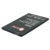 Аккумуляторная батарея Extradigital Samsung GT-i9200 Galaxy Mega (3100 mAh) (BMS1149) изображение 3