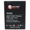 Аккумуляторная батарея Extradigital Samsung GT-i9200 Galaxy Mega (3100 mAh) (BMS1149)