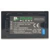 Аккумулятор к фото/видео PowerPlant Panasonic VW-VBD29, 3350mAh (CB970070) изображение 2