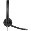 Наушники Logitech H570e USB Headset Mono (981-000571) изображение 3