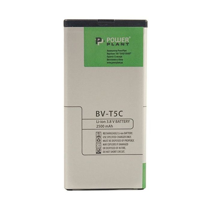 Акумуляторна батарея PowerPlant Microsoft Lumia 640 (BV-T5C) 2500mAh (SM130122) зображення 3