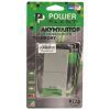 Акумуляторна батарея PowerPlant Microsoft Lumia 640 (BV-T5C) 2500mAh (SM130122) зображення 4