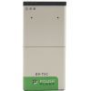 Акумуляторна батарея PowerPlant Microsoft Lumia 640 (BV-T5C) 2500mAh (SM130122)