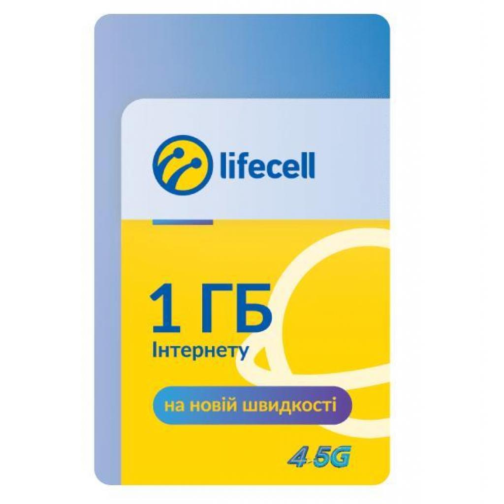 Картка поповнення рахунку lifecell 1Gb Інтернет S (4820158950875)