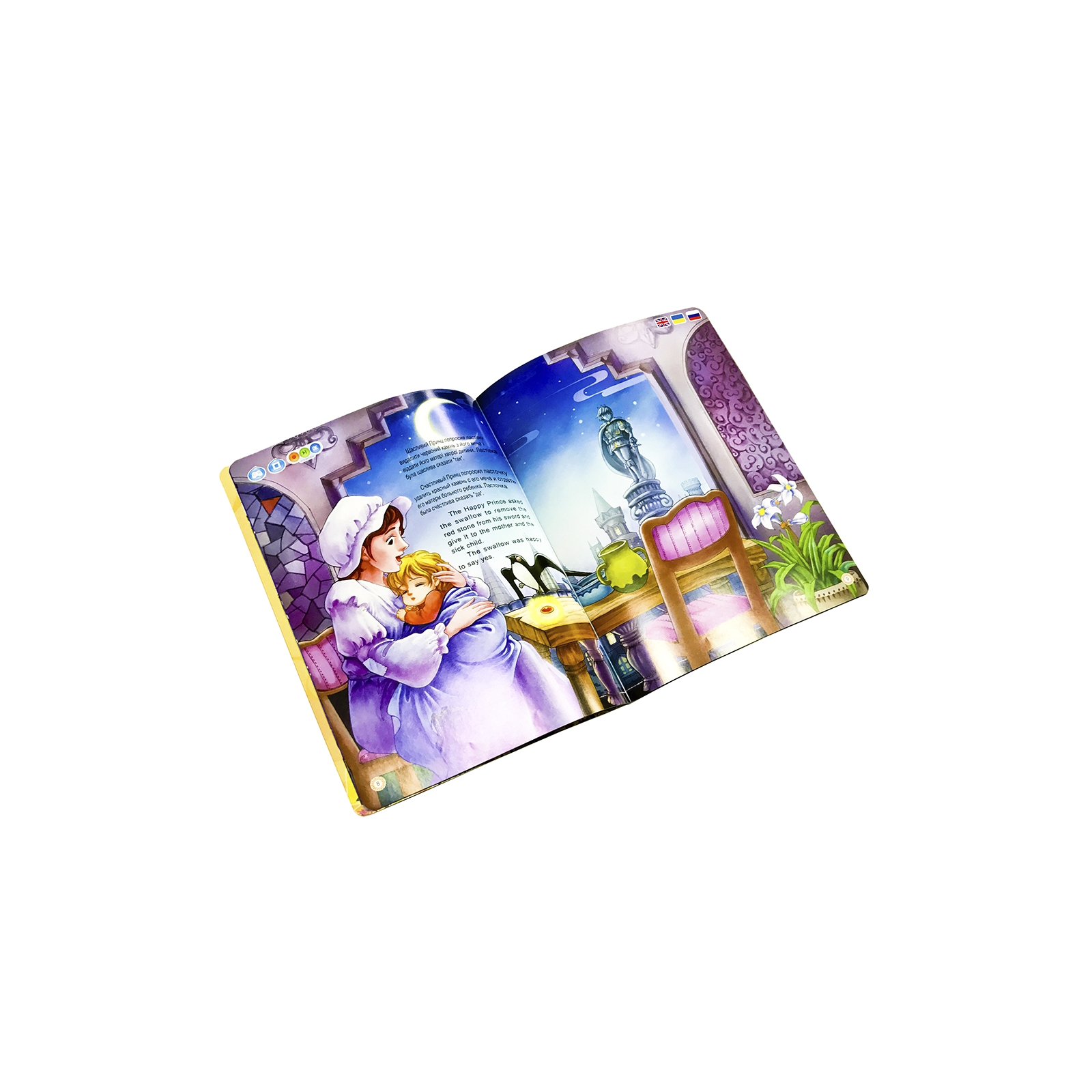 Интерактивная игрушка Smart Koala развивающая книга Fairy Tales (Season1) 4 книги (SKSFTS1) изображение 10
