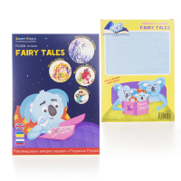 Интерактивная игрушка Smart Koala развивающая книга Fairy Tales (Season1) 4 книги (SKSFTS1) изображение 12