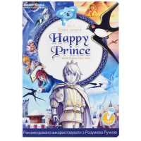 Интерактивная игрушка Smart Koala развивающая книга Fairy Tales (Season1) 4 книги (SKSFTS1) изображение 3
