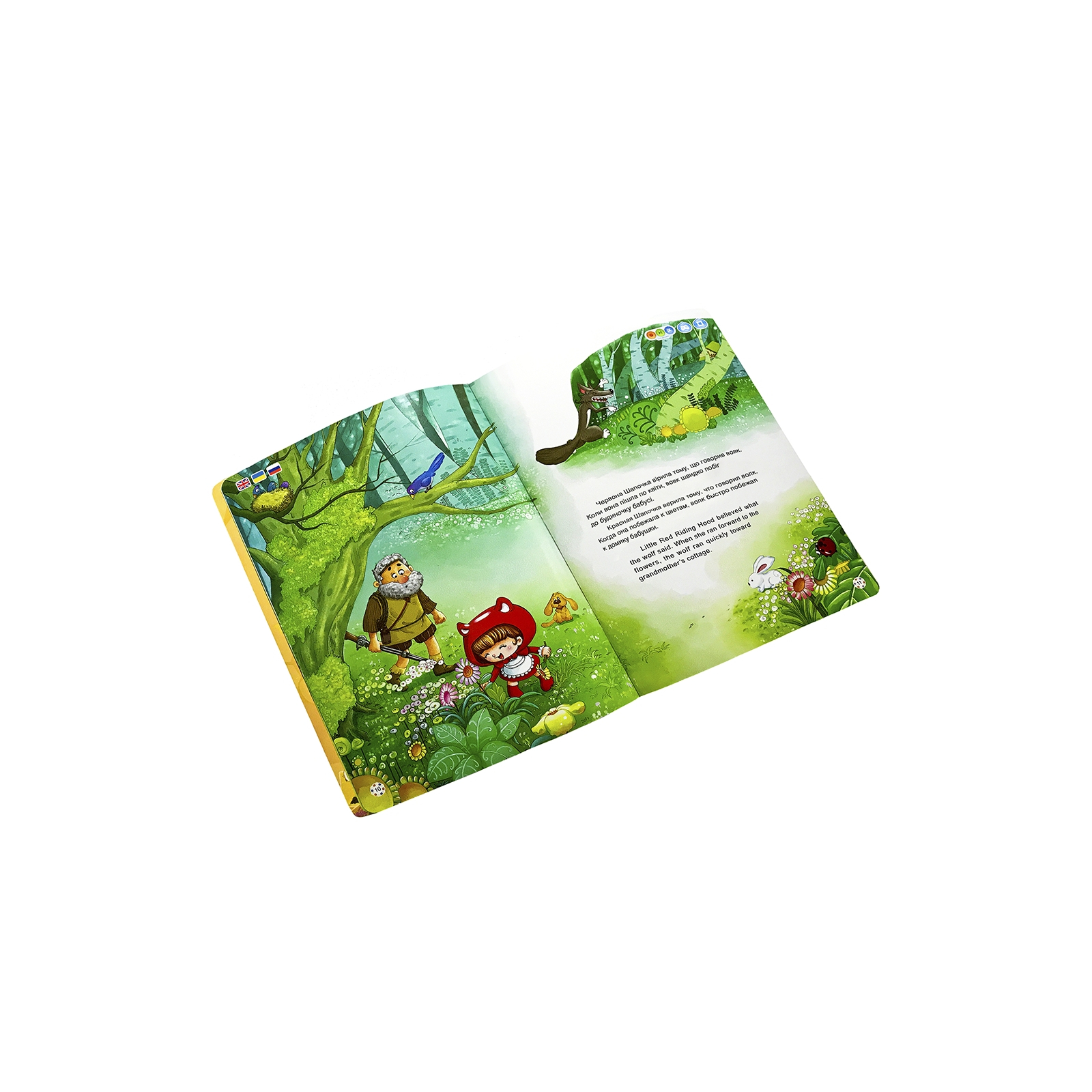 Інтерактивна іграшка Smart Koala развивающая книга Fairy Tales (Season1) 4 книги (SKSFTS1) зображення 8