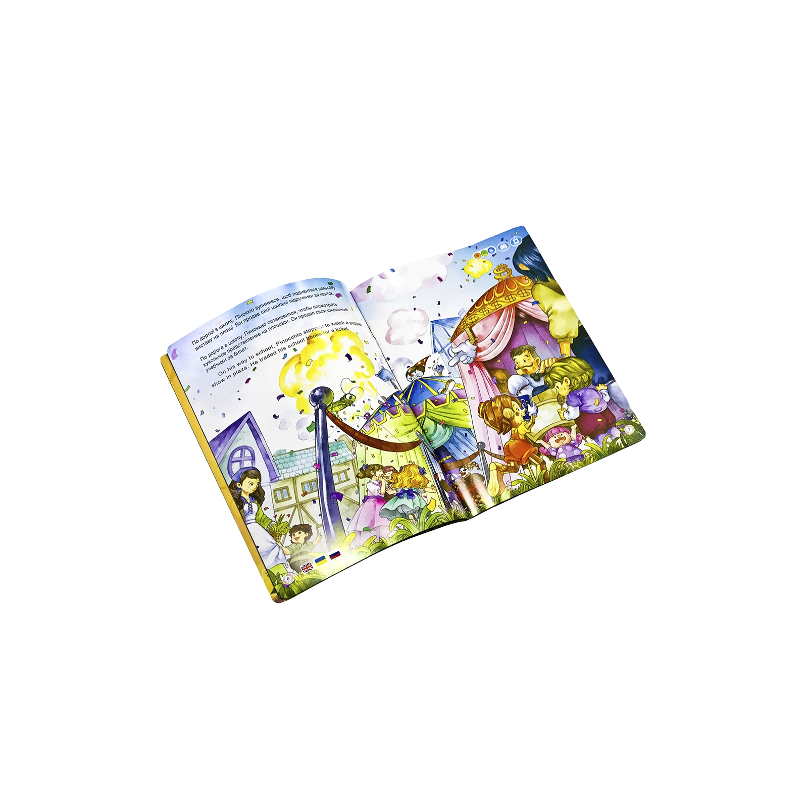 Інтерактивна іграшка Smart Koala развивающая книга Fairy Tales (Season1) 4 книги (SKSFTS1) зображення 9